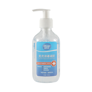 Disinfectant gel